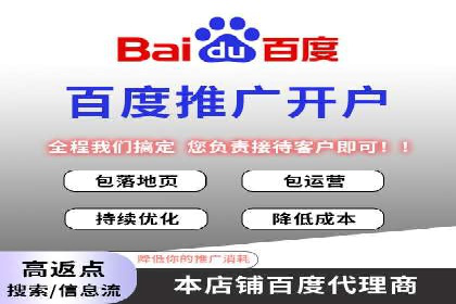 SEM竞价案例教学，实战技巧大公开