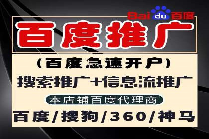 充值返点策略解析：商家如何策划热门活动